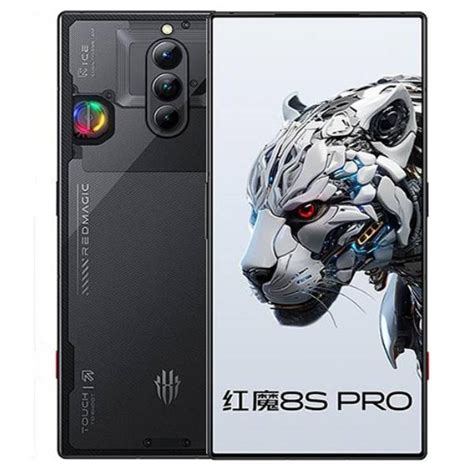 The Future of Mobile Gaming: Nubia Red Magic 8S Pro Plus and Beyond